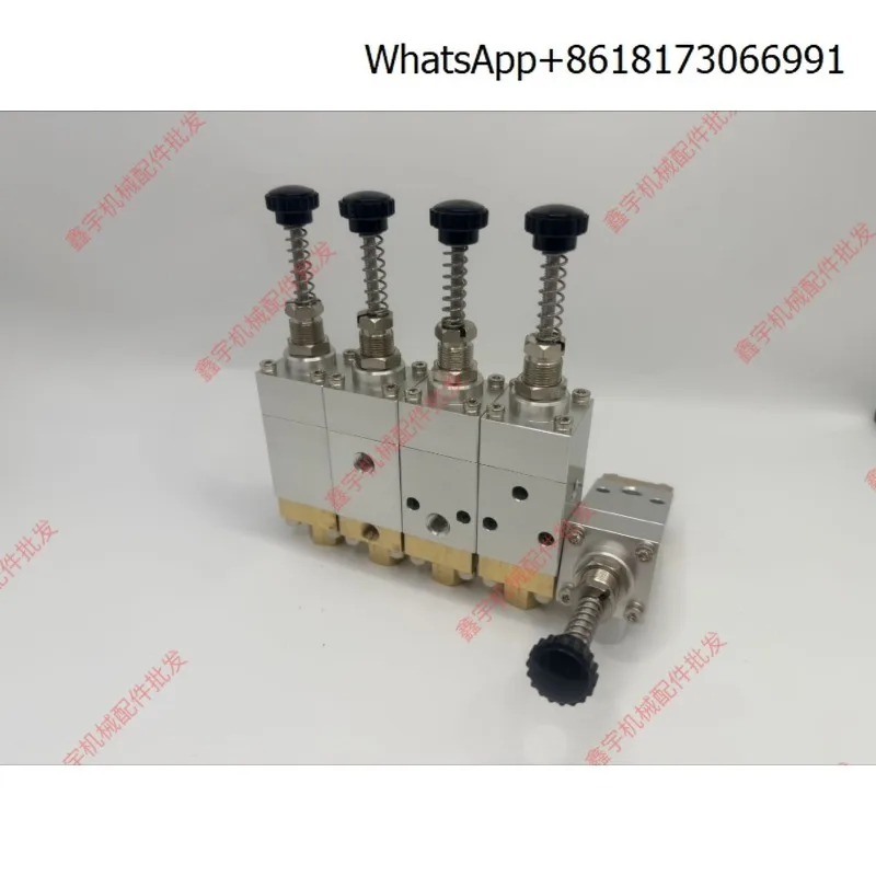 Hot melt glue spraying machine nozzle/shoe machine accessories/coating compound/cold glue machine