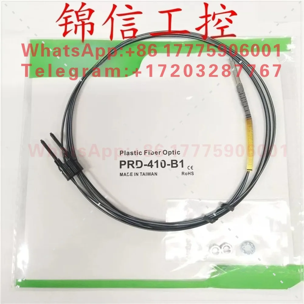 Original genuine PRD-410-B1 fiber M4 diffuse reflection distortion resistance