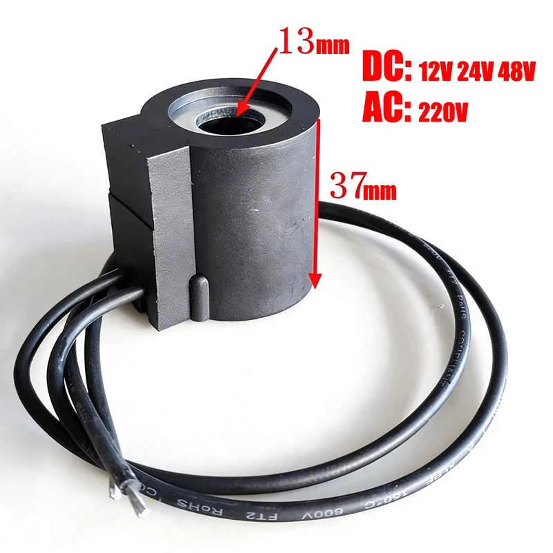 Hydraulic Solenoid Valve Coil, Inner Diameter 13MM, Height 37MM, Lead Type, DC24V, DC12V, AC220V