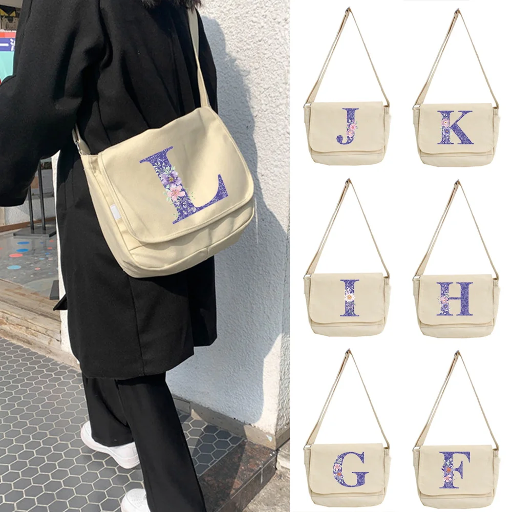 

Large-capacity Shoulder Bag Fashion Purple Flower Pattern Joker Crossbody Multifunctional Adjustable Shoulder Strap Commuter Bag