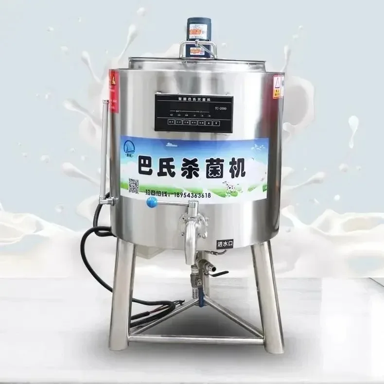 Full Automatic Control Portable Intelligent Milk Pasteurizer Machine Hot Selling Mushroom Pasteurization Pasteurize