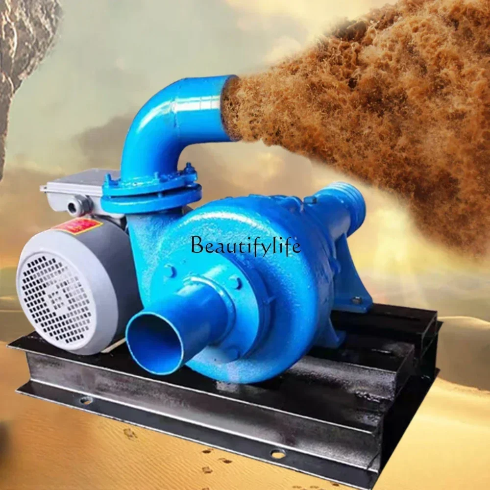 Horizontal sand pumping pump River bottom dredging and sand absorption diesel engine Small mud pump 4 inches 6 inches