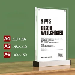 3 Pieces A5 148x210mm Plastic Sign Holder Display Stand Table Acrylic Menu Price Paper Brochure Poster Ad Photo Picture Frames