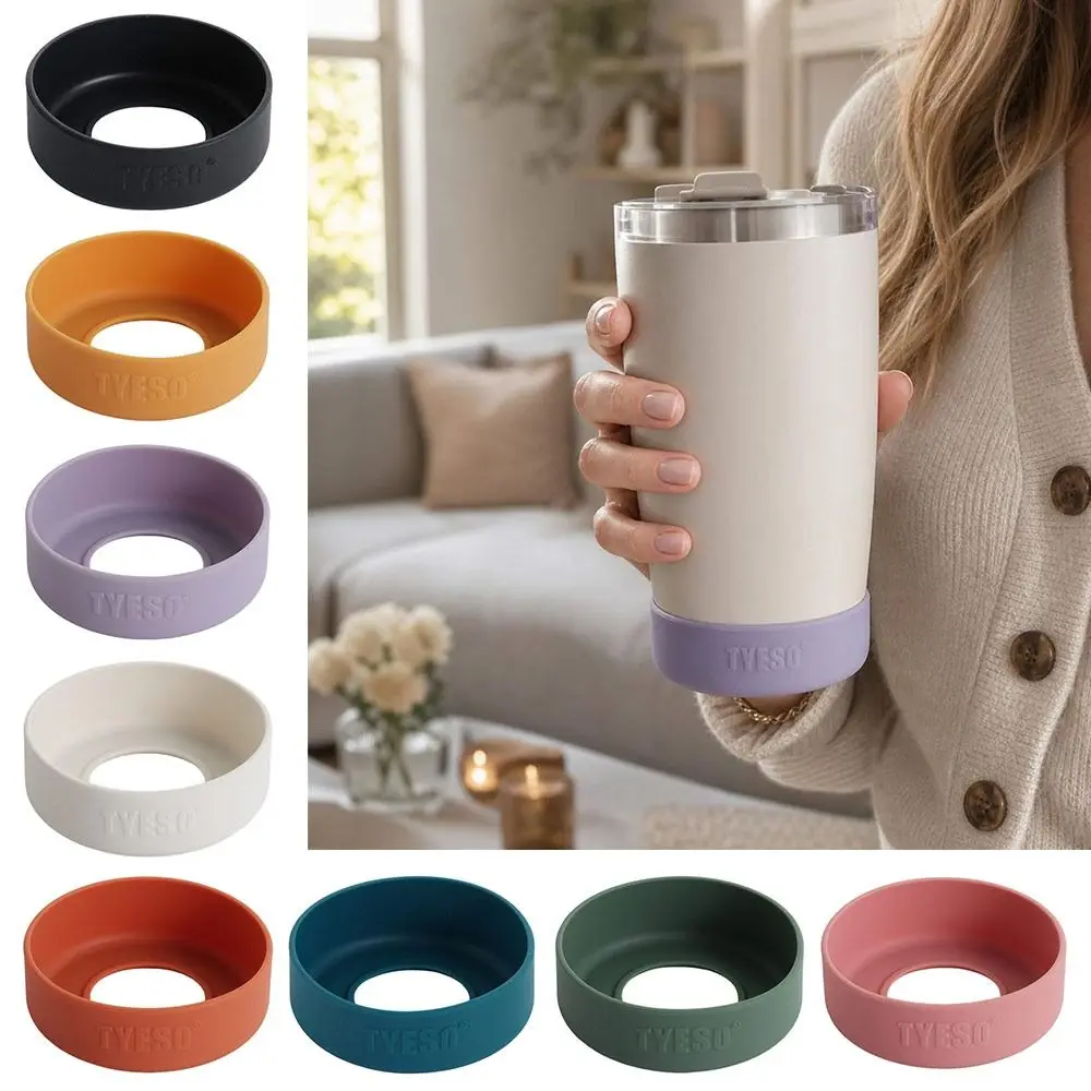 1Pcs Durable Anti Slip Bottle Cover Protective Mug Cup Silicone Coaster Universal 71-75mm Bottom Sleeve for Tyeso Mug