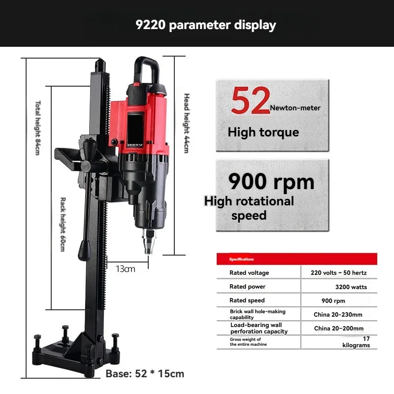 High-power concrete core drilling machine (handheld/bench-mounted dual-use with stand) for plumbing, electrical,AC installation