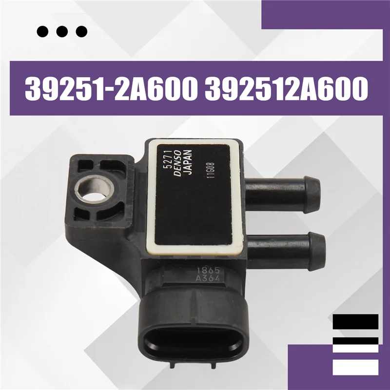 A02Q-차량 차압 센서 39251-2A600 392512A600 현대 I20 I30 I40 IX35 산타페 기아 옵티마 2010-2022용