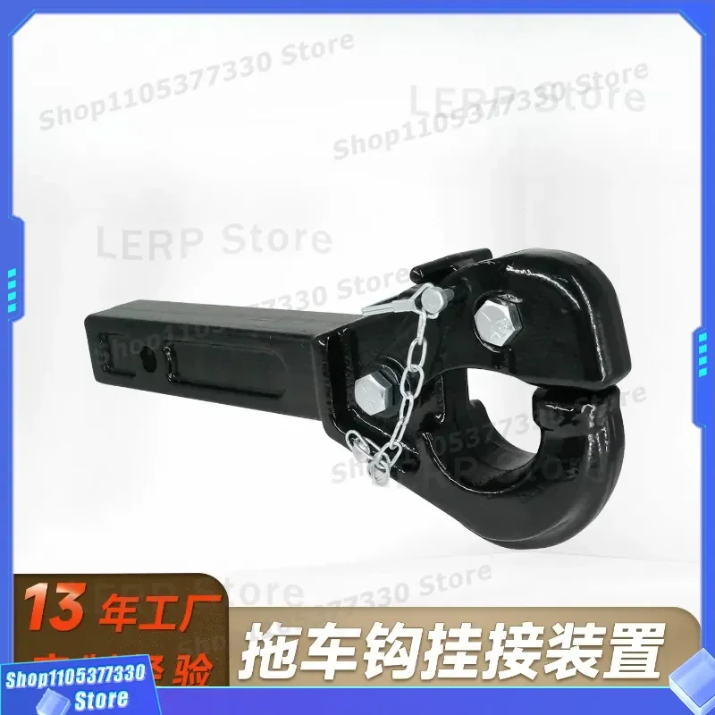 15T Heavy Duty Trailer Tow Hitch Tiger Head Hook for Off Road Vehicle RV Universal Modified Traction Arm Accessories Cross