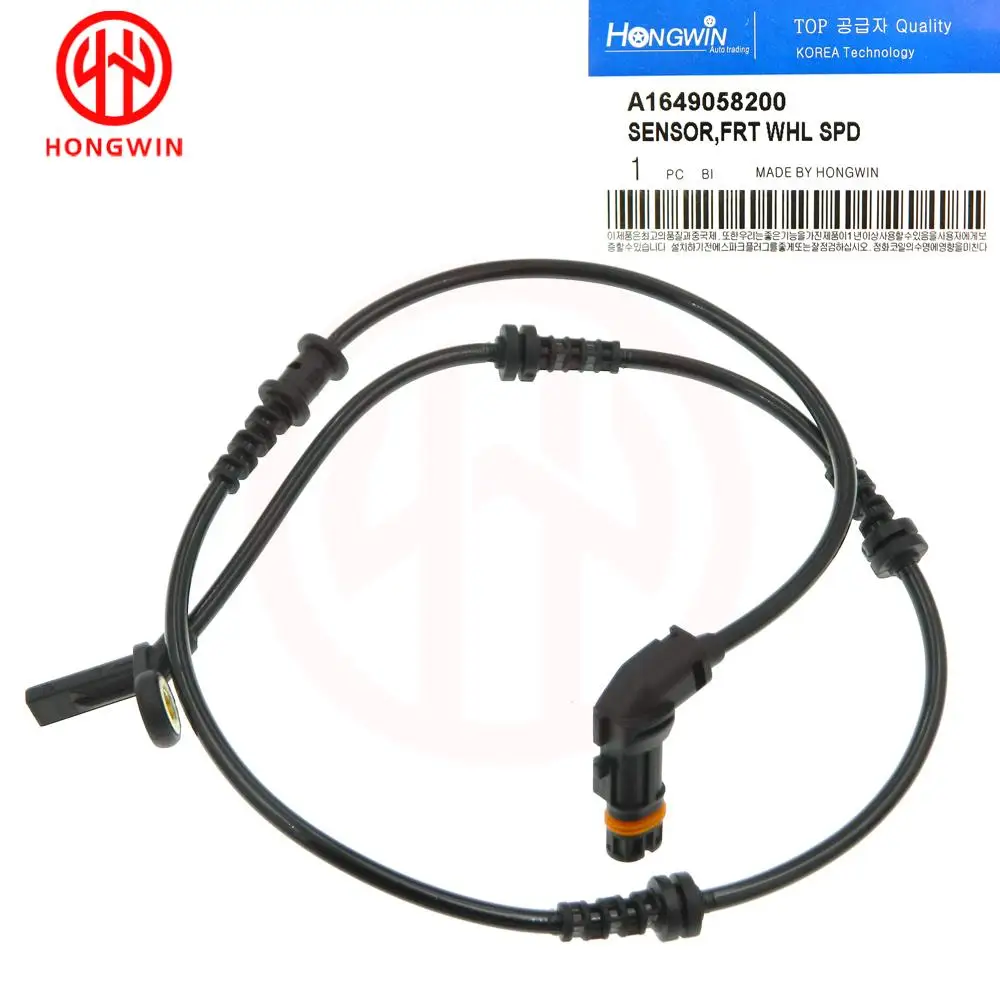 Front Left or Right ABS Wheel Speed Sensor For Mercedes Benz M-Class W164 GL-Class X164 OE# A1649058200 1644405541 1645400917