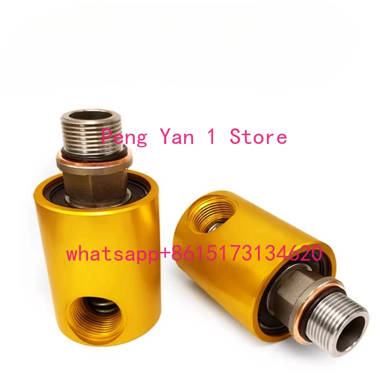 1PCS Universal rotary joint 3000 rpm/ventilation/vacuum/oil/water thread connection