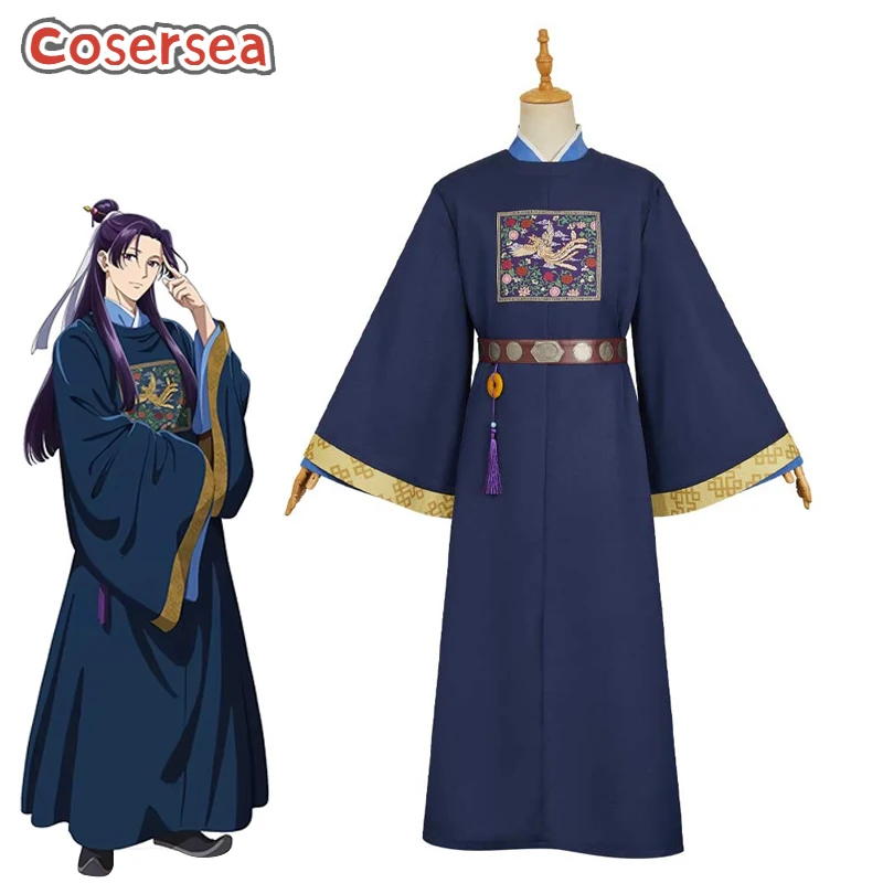 Cosersea Jinshi Cosplay Costume The Apothecary Diaries Jinshi Costume Role Play Party Men Uniform Halloween Cos Outfit Fullset