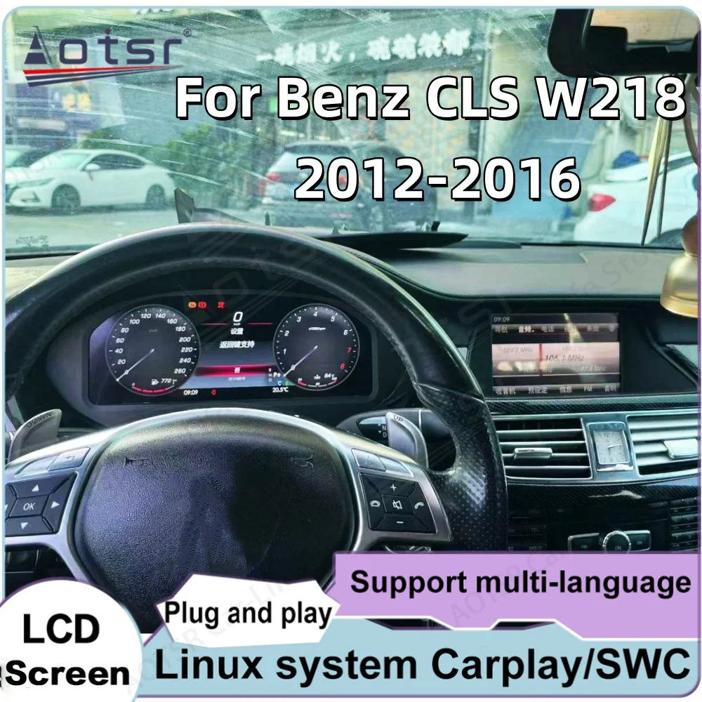 

Цифровая приборная панель с LCD-дисплеем для Mercedes-Benz CLS W218 2012~2016, виртуальный информационный экран для автомобиля.