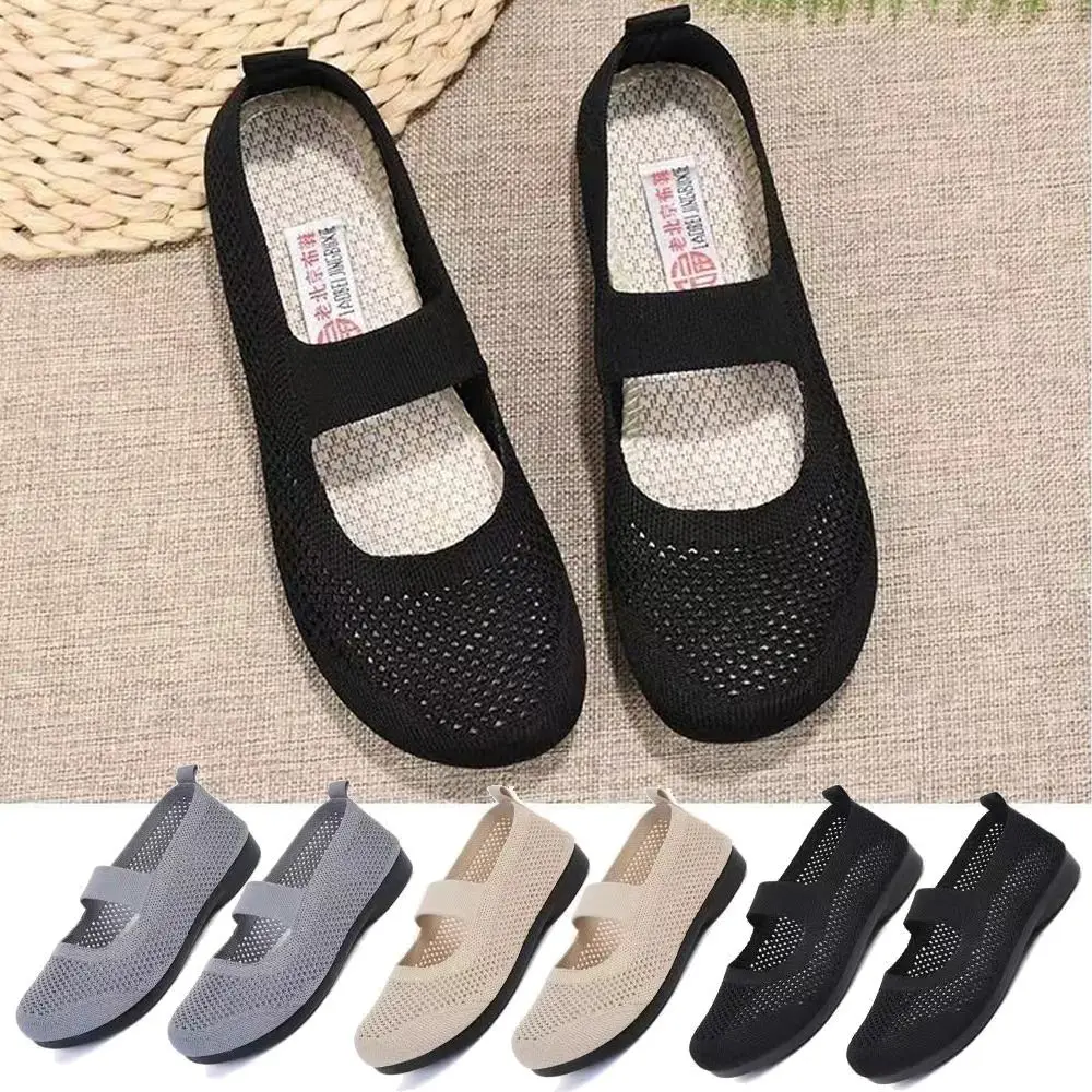 Summer Hollow Out Women Flats Shoes Breathable Slip on Foldable Loafers Mom Casual Shoes Mesh Soft Sole Work Shoes for Ladies