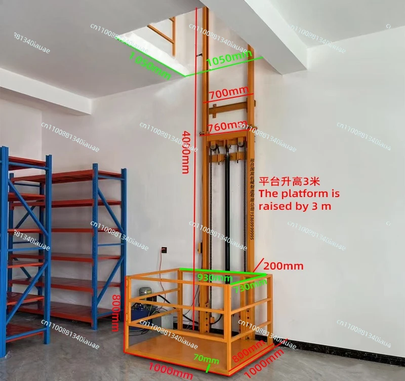 

1 Ton Single Rail Hydraulic Lift Freight Elevator 2nd Floor Warehouse Simple Freight Elevator Household Small