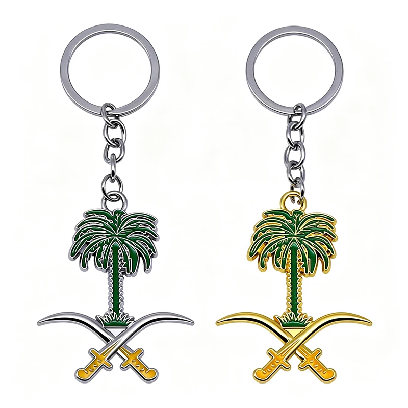 1pcs Metal Car Creative Coconut Tree Keychain Car Keychains Accessories Gifts For Auto Motorcycle Car Styling Accessories