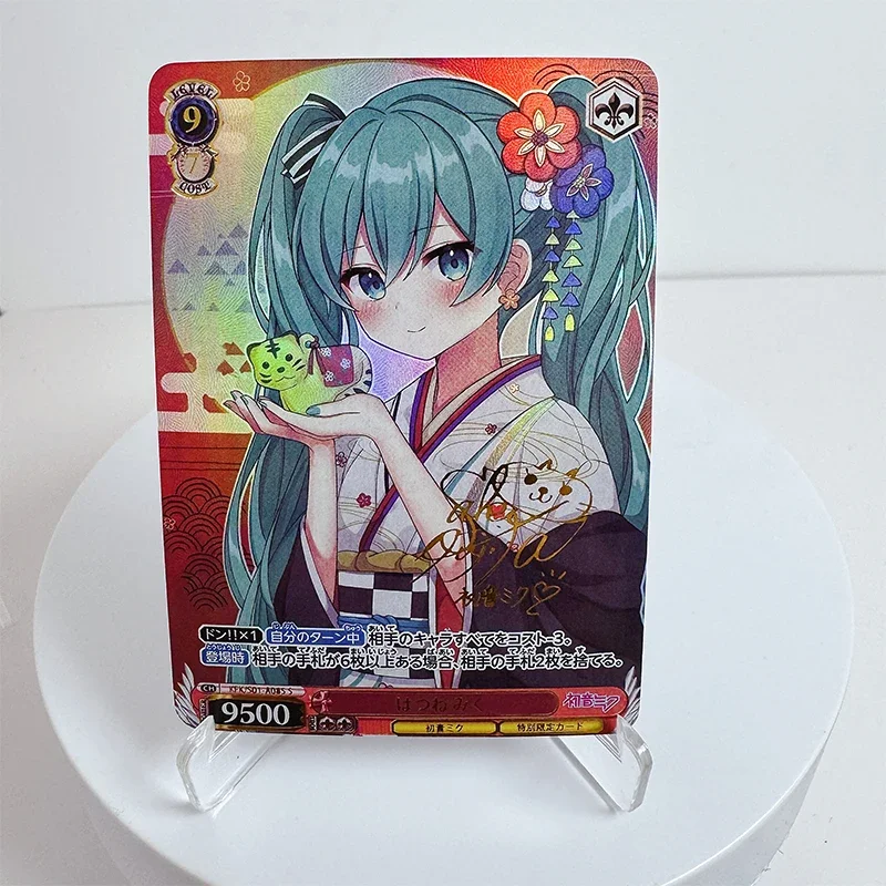 Anime Characters Hatsune Miku DIY Homemade Bronzing Texture Relief Collection Card Christmas Birthday Gift Game Toys