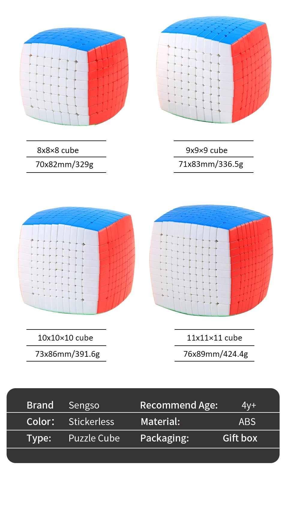 매직 큐브 퍼즐 교육용 장난감 8x8 9x9 10x10 11x11 높은 난이도 경쟁용으로 지정 큐브 탁월한 느낌