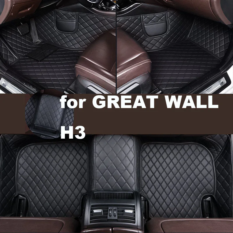 

Autohome Car Floor Mats For GREAT WALL H3 2009-2012 Year Upgraded Version Foot Coche Accessories Carpetscustomized