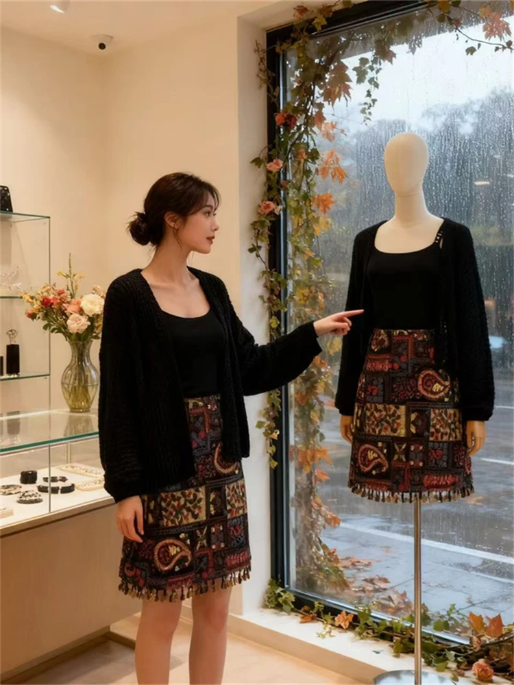 

Комплект Early Autumn Faion: Женский элитный жилет-кардиган и юбка с принтом Super ular, коллекция 2025, модный повседневный стиль