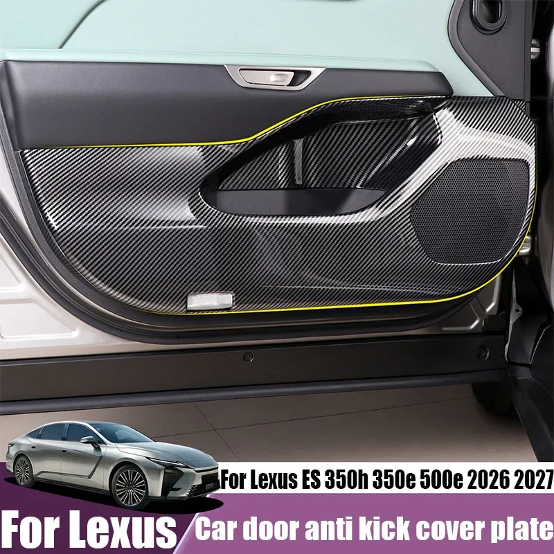 For Lexus ES 350h 350e 500e 2026 2027 Car Door Anti Kick Cover Plate ABS Protective Trim Panel Interior Decoration Accessories