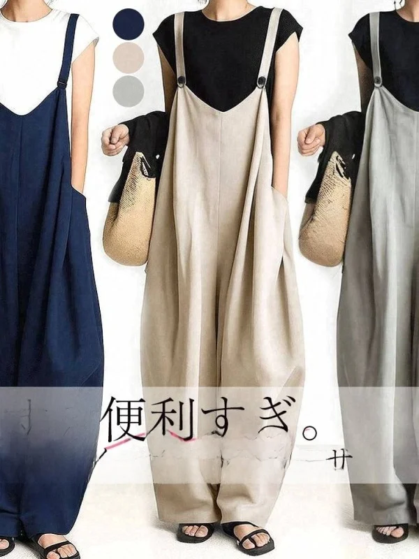 

Loose Japanese Sle Wide Leg ter Jumpsuit Lazy Rer Overall Pants Long Trousers Haax Fabric Summer Faion Women's Suit