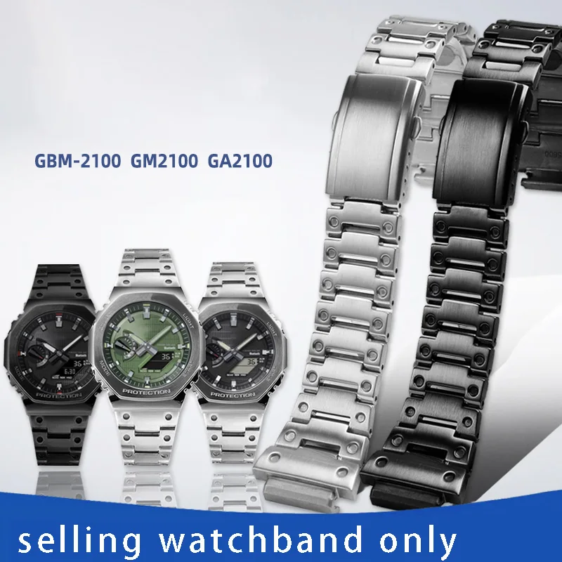 Stainless steel watchband for Casio GBM-2100/GM2100 metal octagonal steel strip Stainless steel watch strap men's wristband