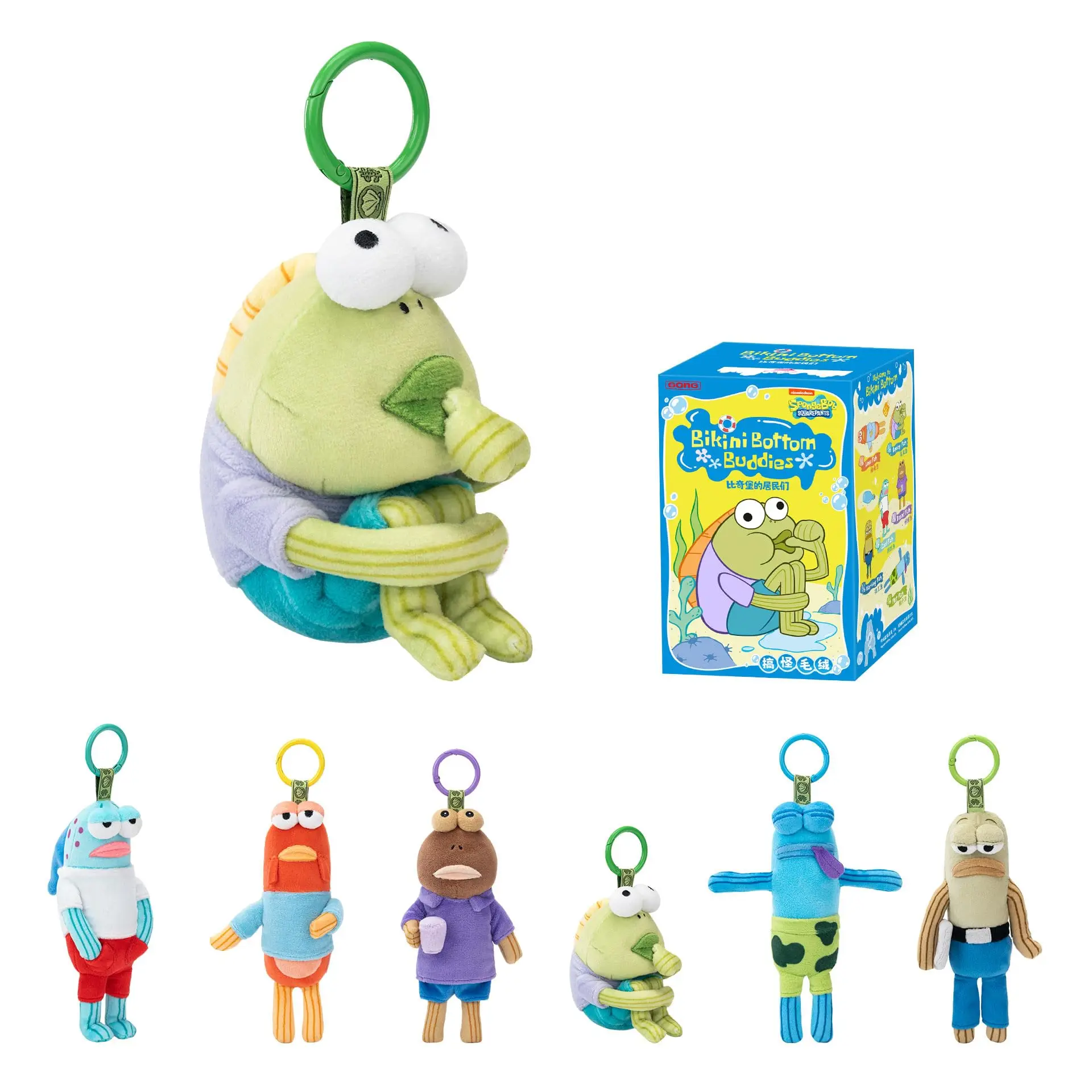 POP MART GONG Bikini Bottom Buddies Whimsical Plush Serie Blind Box Anhänger Überraschungstasche Mystery Box Schreibtischdekoration Geburtstagsgeschenk