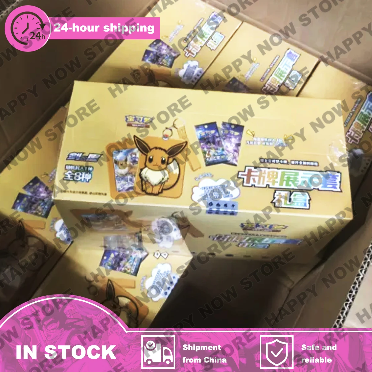 新入荷！オリジナルトレーディングtcgカードゲーム-イーブイ進化-ディスプレイセット-コレクタブルカードゲーム-簡体字中国語-ギフトボックス-子供向け