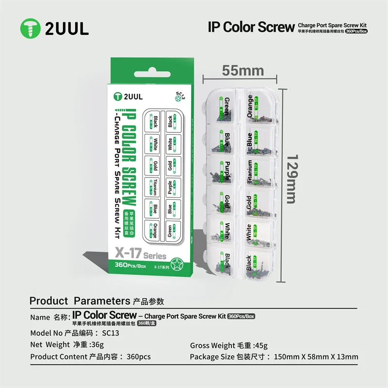 2UUL SC13 Color Charging Port Screw Kit 360PS Multi-Color Bottom Dock Replacement Screws Set for IP X -17PM Phone Repair Tool