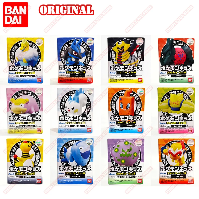 bandai-original-em-estoque-pokemon-kokugan-fantoche-de-dedo-serie-mew-lucario-spiritomb-anime-figura-colecao-brinquedos