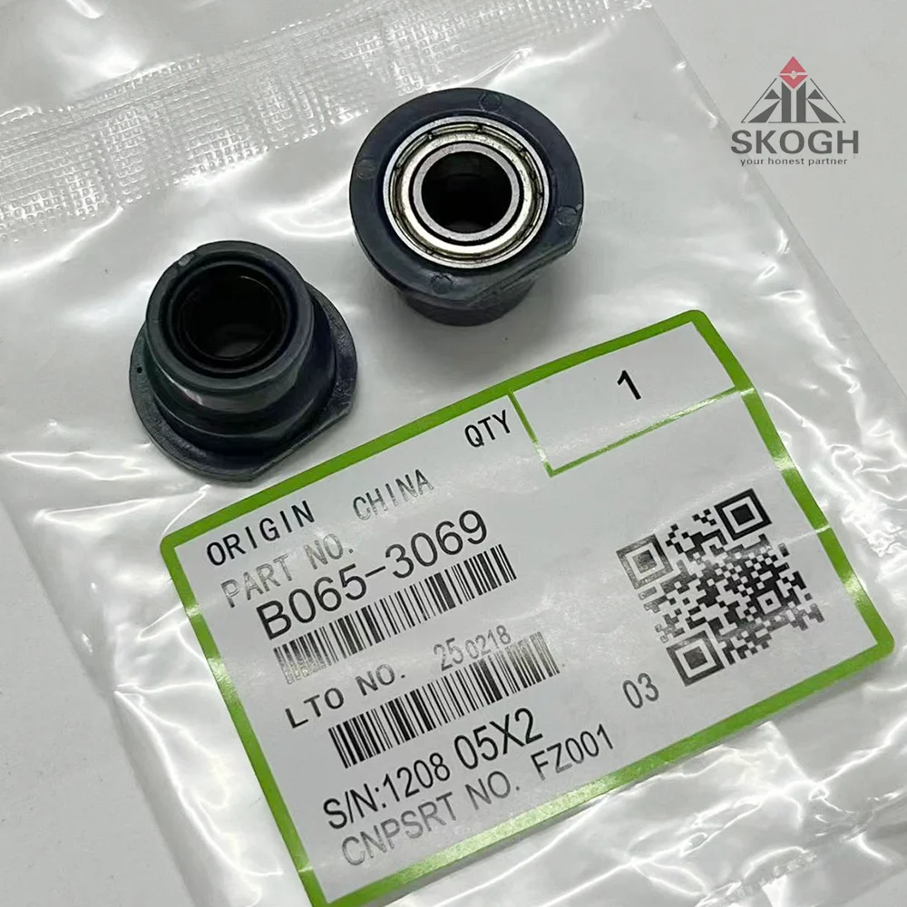 5PCS/Lot B0653069 B065-3069 Bushing 8mm For Ricoh Aficio 1060 1075 2051 2060 2075 AP900 MP5500 MP6500 MP7500