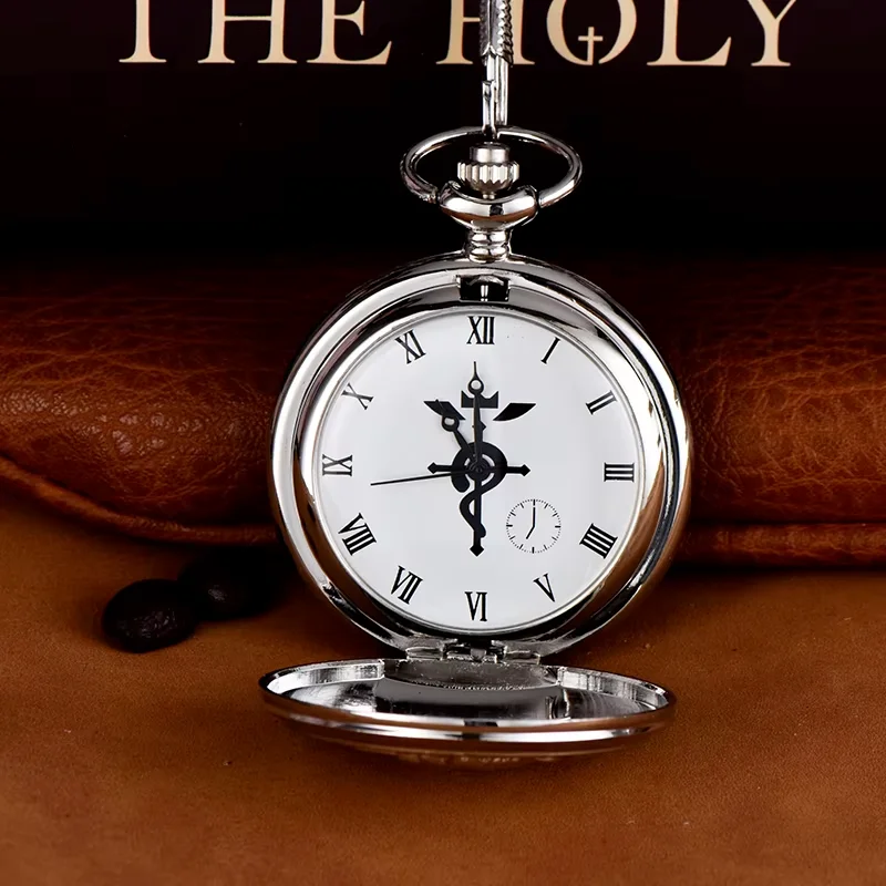 Seahorse pattern pocket watch retro silver white pocket watch Black white ancient Roman pocket watch wall watch quartz watch