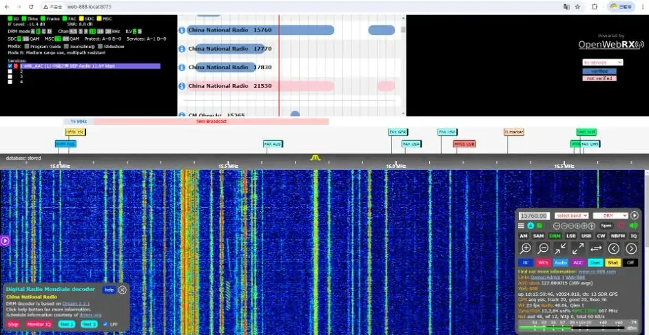 Nieuwe Web-888 16bit ADC 62M bandbreedte DDC Web SDR