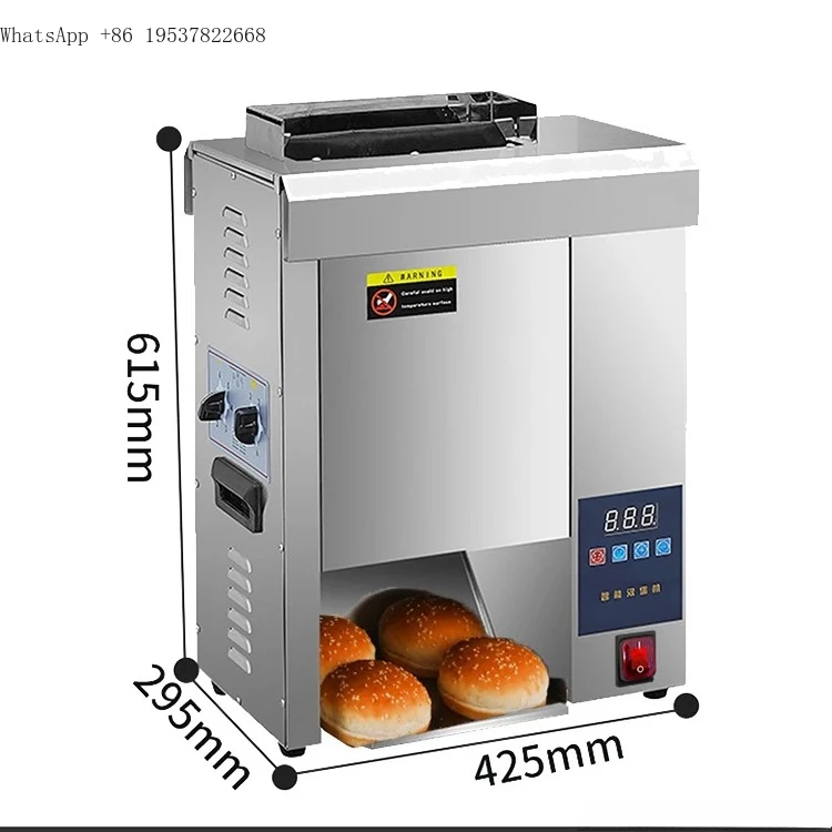 Multifunctional Commercial Stainless Steel Vertical Hamburger Bun Toaster Vertical Contact Delivery Toaster Burger Bun Toaster