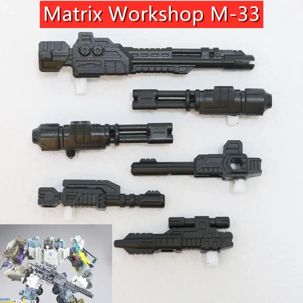 

IN STOCK Matrix Workshop M-33 M33 Big Gun Weapon Upgrade Kit For Transformation Combiner Wars Bruticus Action Figure Accessories