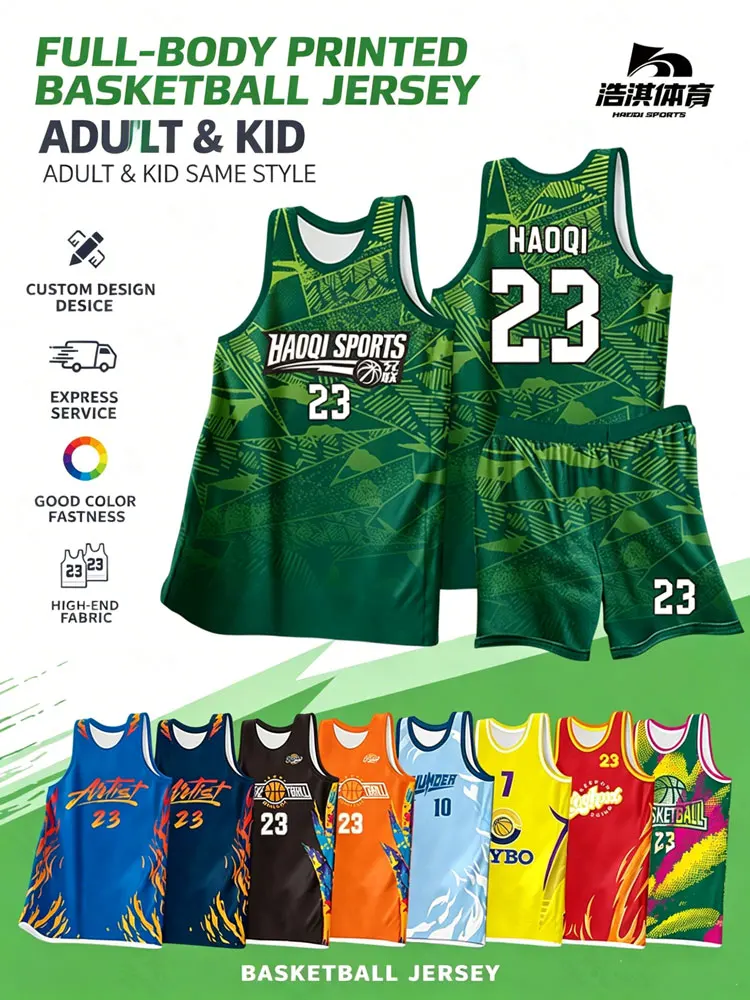 Adult Kid Basketball Jersey Customize Men Women Quick-drying Breathable Training Uniform Sleeveless Shirt Sportswear Clothing