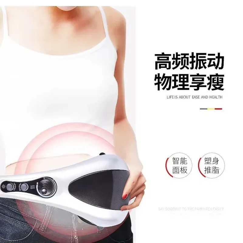 Multi-head Massager Leg Massager Back Thumper Red Light  Temperature Relaxation Muscle Massage Hammer Double Head Massage Stick