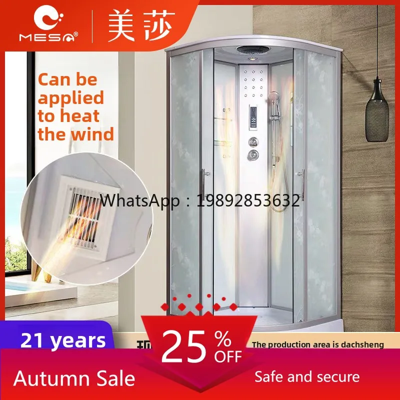 

LYY Integrated Shower Room Bathroom Dry Wet Separation Household Bath Simple Room Shower Room