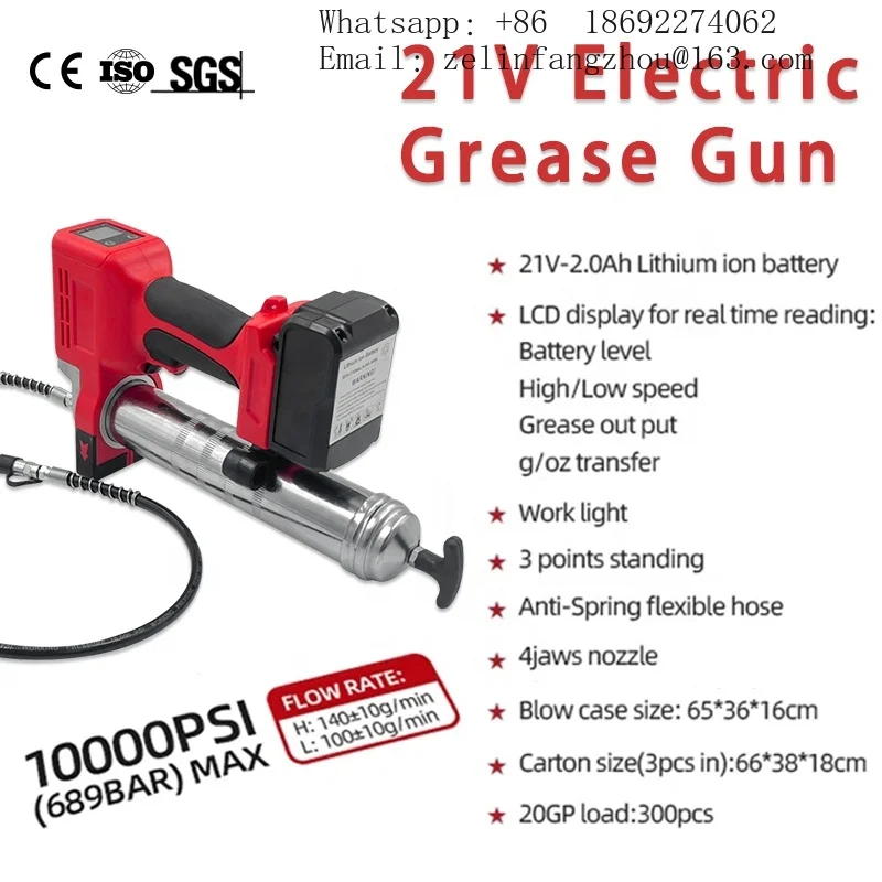 Cordless Lithium Rechargeable Electric Grease Gun for Excavator Auto Machinery Heavy Duty Battery Powered Tool Kit Pro