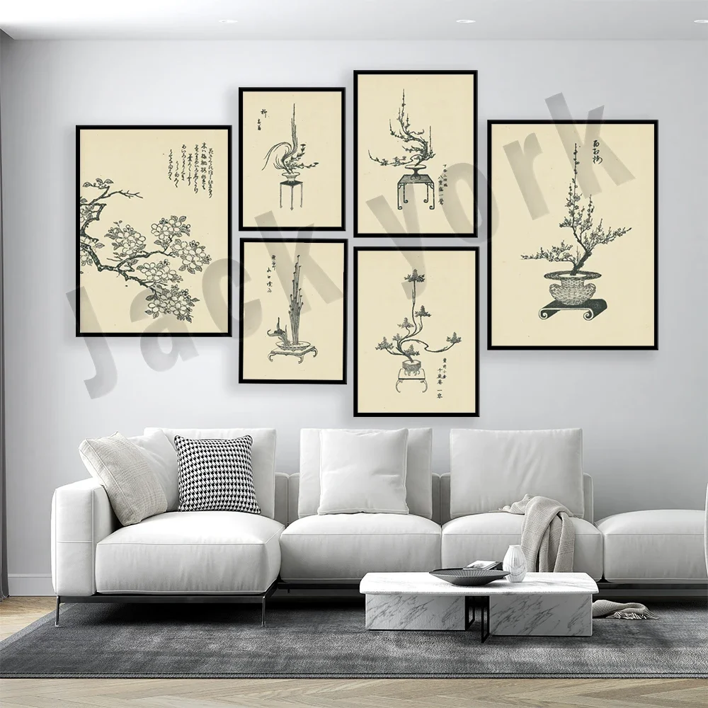 Vintage Japanese Painting Bonsai Poster Art Print, Bonsai Vase, Vintage Simple Canvas Print Room Home Decor