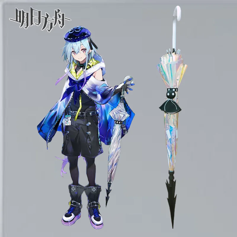 Anime Arknights Mizuki Specialist Umbrella Gift Summer Carnival Game Rain Gear Arknights Mizuki Cosplay Parts Halloween Costumes