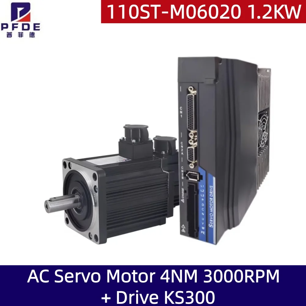 1.2kw Servo Motor 2000PPR 6N.m AC220V 110 Flange With Single phase or Three Phase Drive KS300 Cables For CNC Router