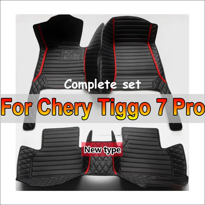 100% Fit Custom Made Leather Car Floor Mats For Chery Tiggo 7 Pro 2021 2022 2023 Carpet Rugs Foot Pads Accessories