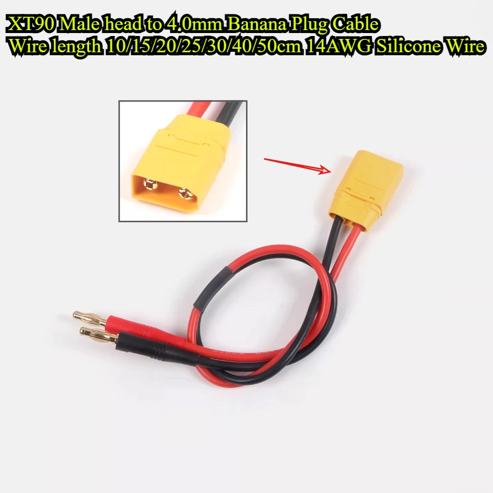 XT90 Male head to 4.0mm Banana Plug with 10/15/20/25/30/40/50cm 14AWG Silicone Wire for RC Lipo Battery Plug Charging Cable