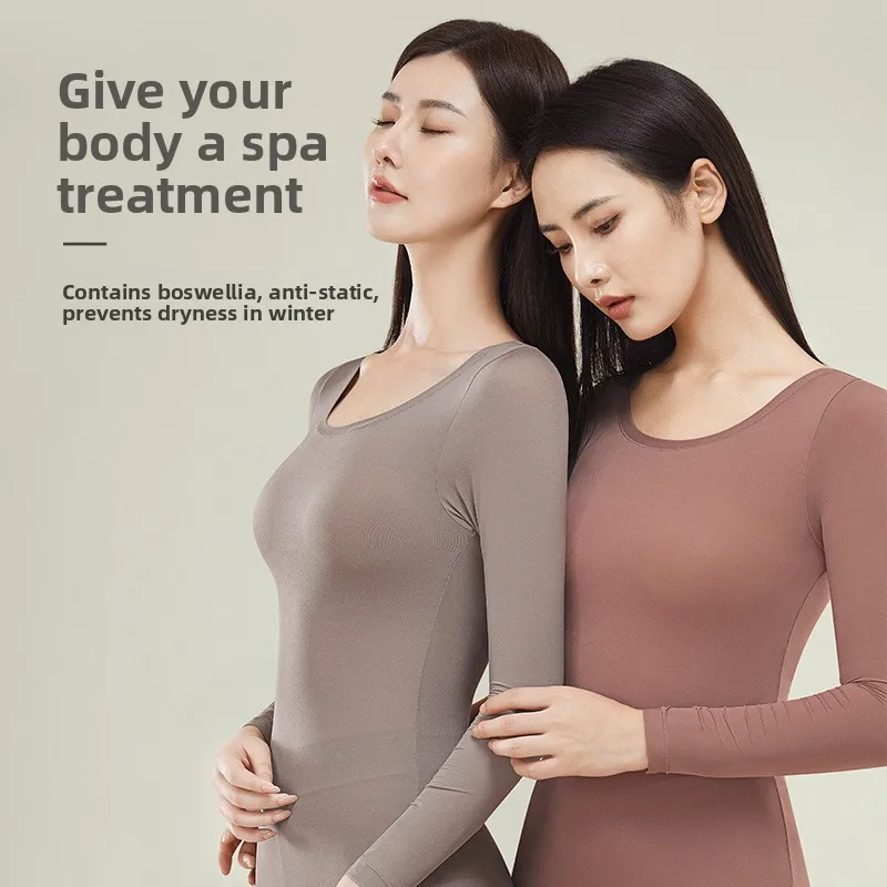 Ultra-Thin Invisible Heating Thermal Underwear Set for Women Skin-Friendly Heat Generating Mask Thin Autumn Clothes Pants