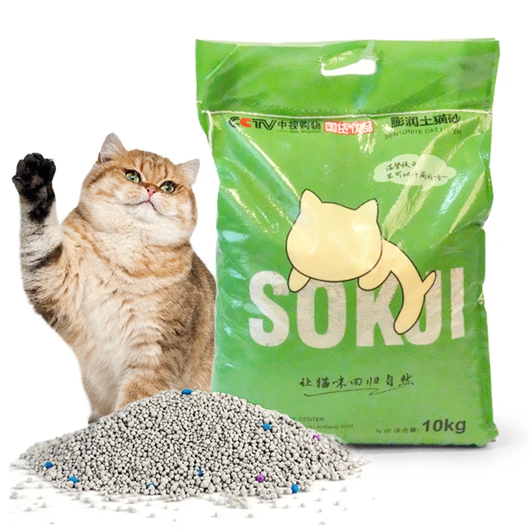 Muawu Factory Ultra Absorbent Dust Free ball shape Cat Litter Quickly Clumping Odor Control Flushable Bentonite Cat Litter