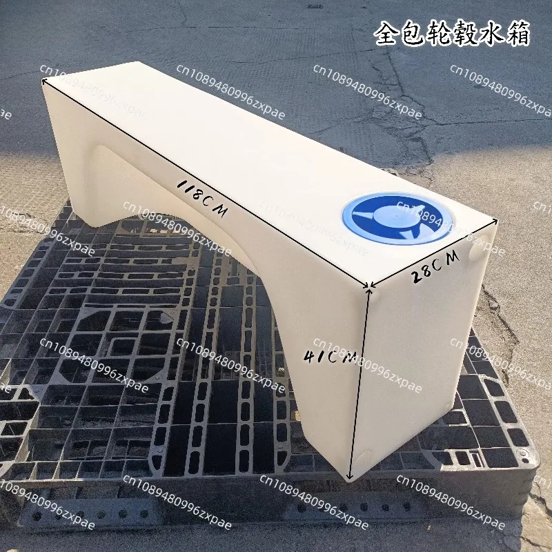 Car Wheel Hub Water Tank Food Grade Special-shaped Plastic Water Tank Modified Truck Pickup Rectangular Travel