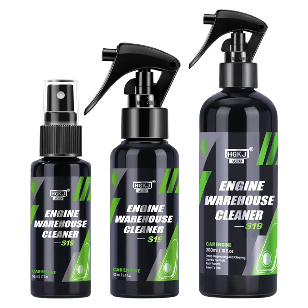 Car Engine Warehouse Compartment Cleaner and Degreaser Concentrated Liquid 1:8 Dilute with Water Remove Heavy Oil Dust HGKJ 19