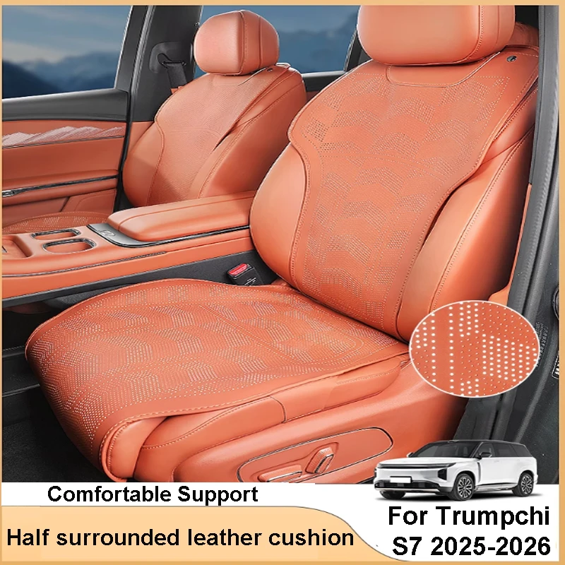 

For Trumpchi S7 2025 2026 Car Cushion All-season Seat Cover Wear Resistant Protect Comfortable Support Interior Accessories
