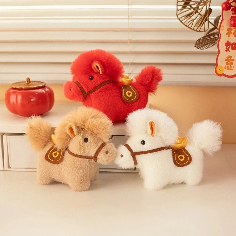 Grappige creatieve Yuanbao pony hanger mascotte schattige knuffeldier sleutelhanger Chinese stijl 12 cm cartoon ros verjaardagscadeau
