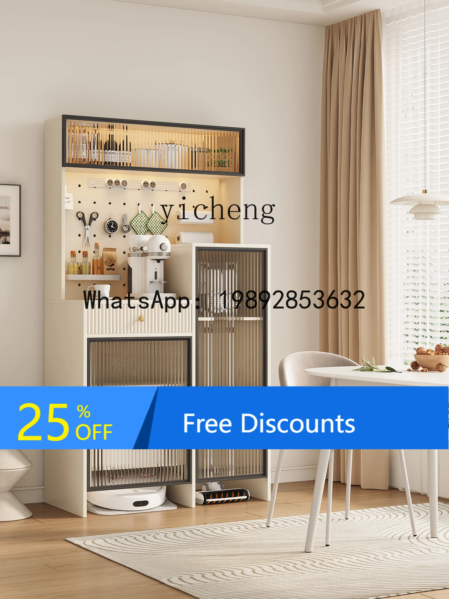 ABC  solid wood dining side cabinet  machine high cabinet storage vacuum cleaner storage cabinet